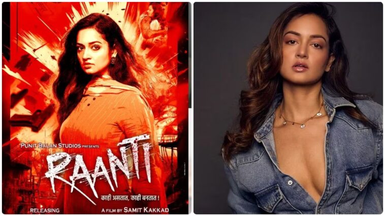 Raanti box office collection | day wise | worldwide | India nett