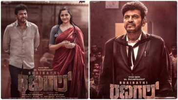 Bhairathi Ranagal Box Office Collection Day 5 worldwide, hit or flop?